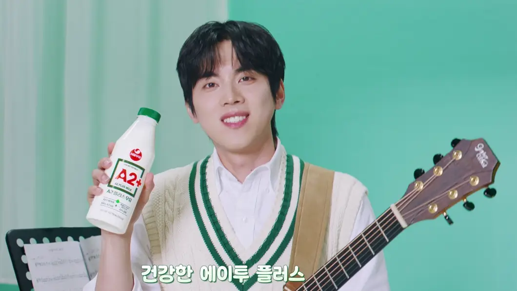 A2+ 우유2차 캠페인