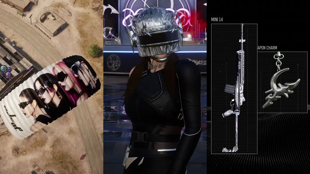 배틀그라운드 에스파 콜라보