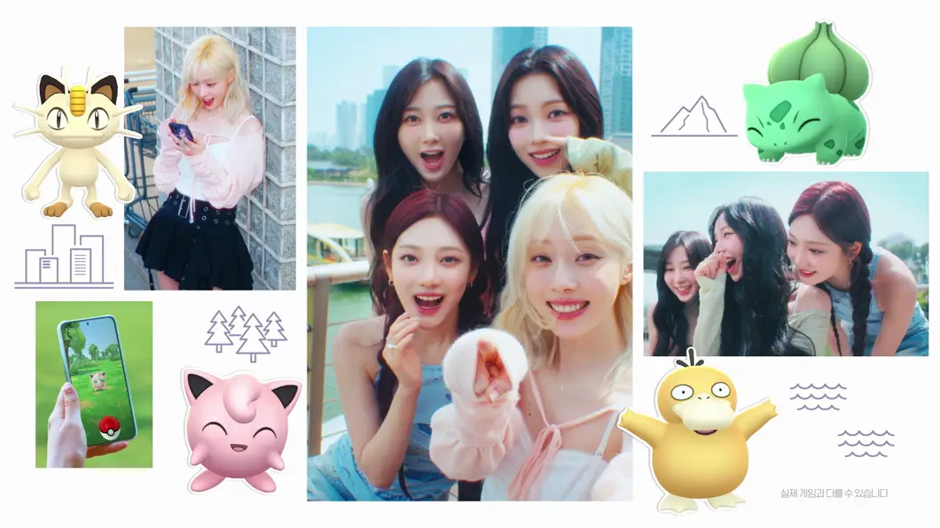 포켓몬고 에스파