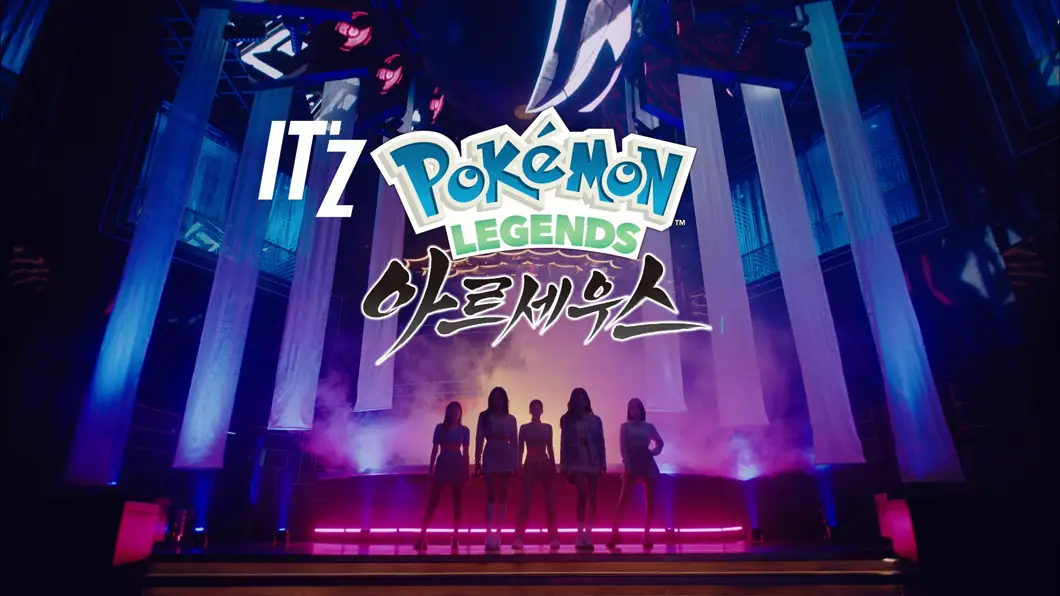 포켓몬아르세우스