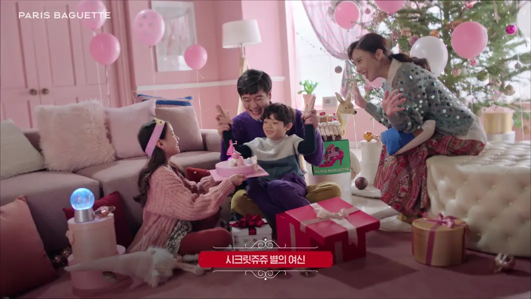 파리바게뜨 크리스마스/제품 캠페인