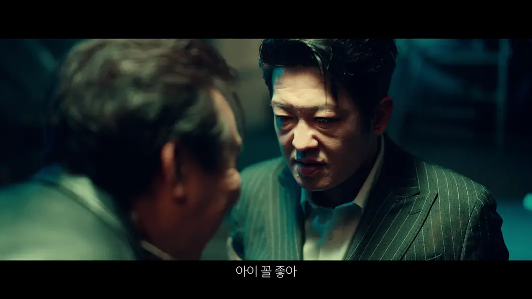 아레스크로니클 런칭