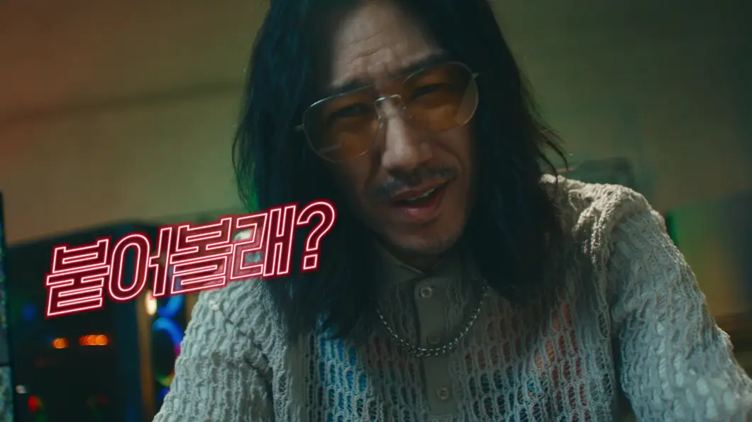 Y칼리버 LOL리그