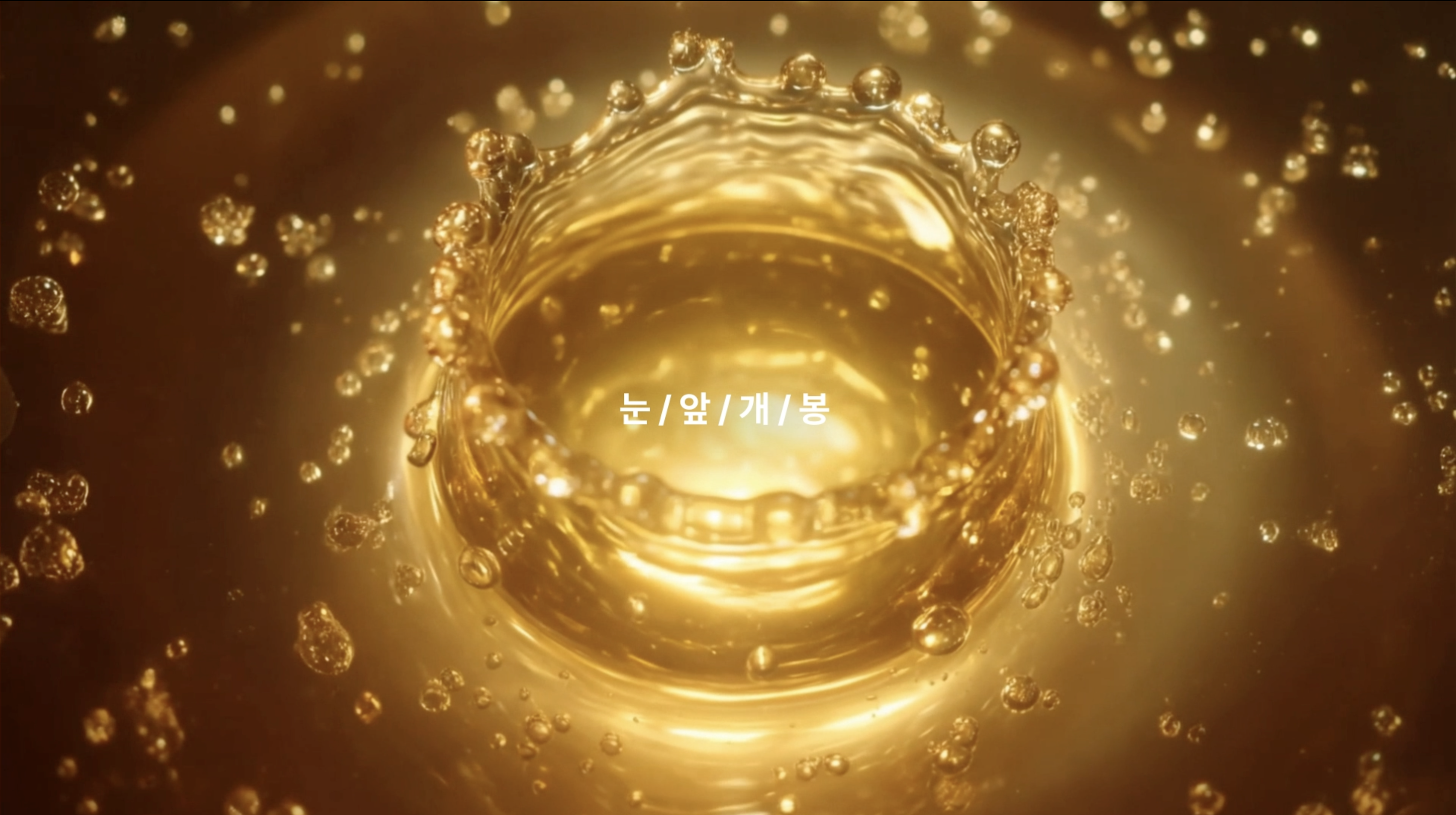 Loevita Launching Campaign