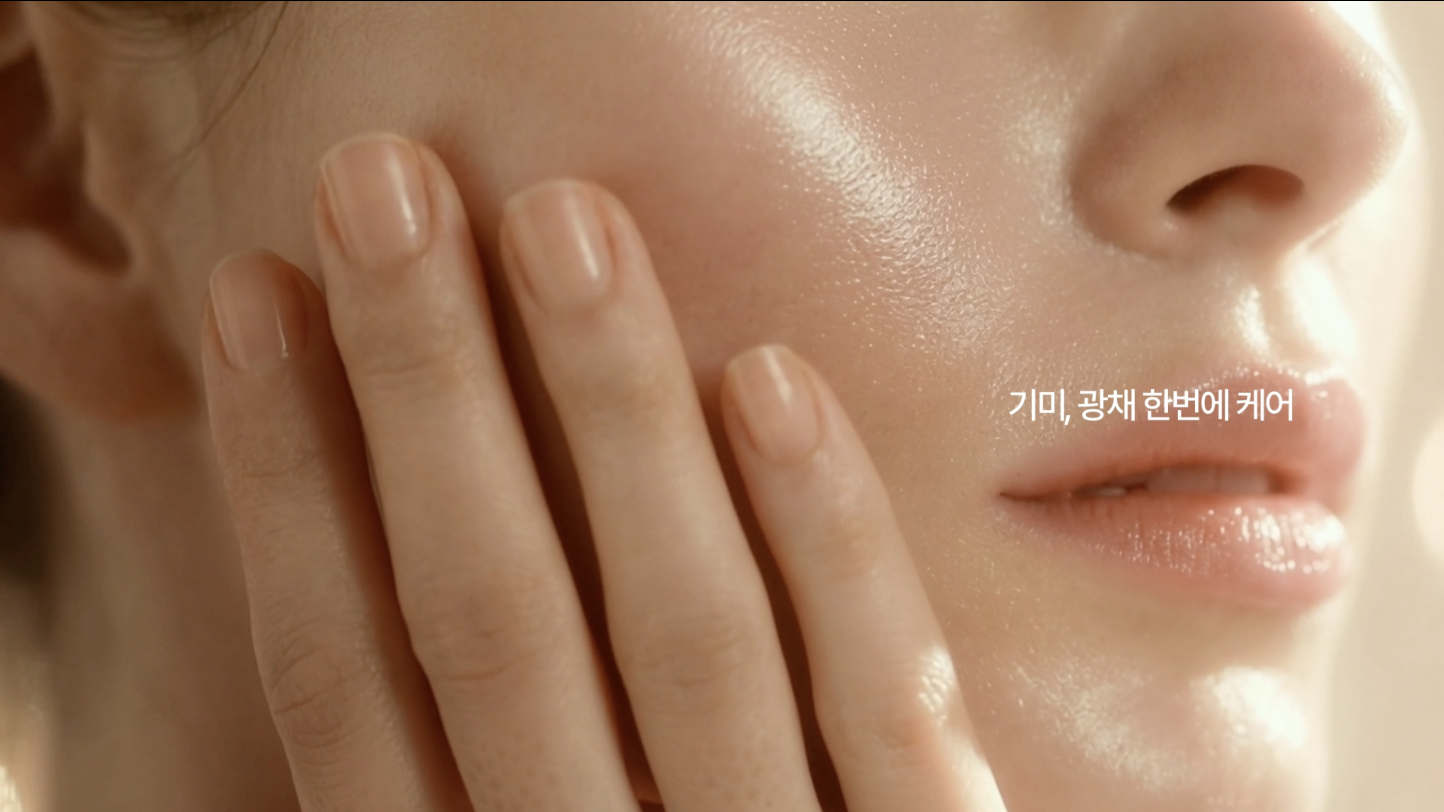 Loevita Launching Campaign