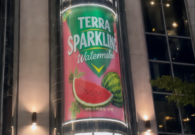 HiteJinro : Terra Sparking